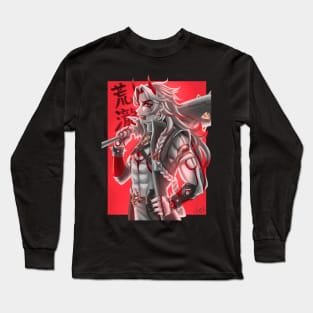 Arataki Itto - The One and Oni! Long Sleeve T-Shirt